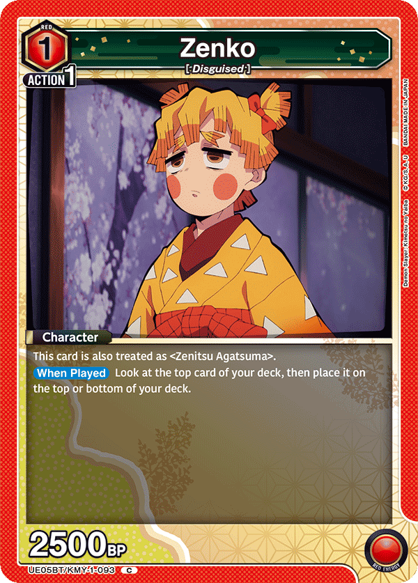 Zenko (Character) (UE05BT/KMY-1-093) (C)