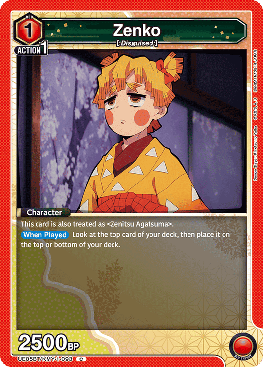 Zenko (Character) (UE05BT/KMY-1-093) (C)