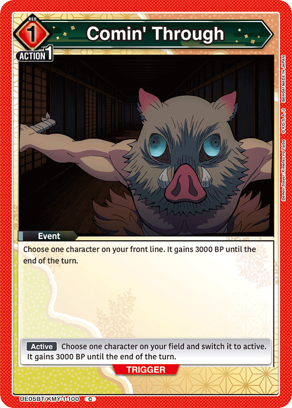 Comin’ Through (Event) (UE05BT/KMY-1-100) (C)