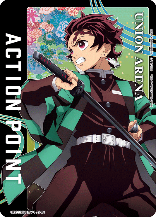 Action Point Card (Action Point) (UE05BT/KMY-1-AP01) (AP)