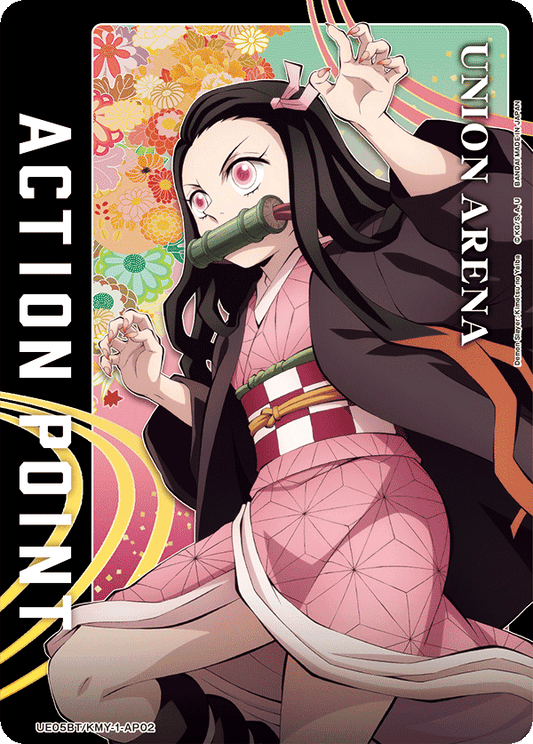 Action Point Card (Action Point) (UE05BT/KMY-1-AP02) (AP)