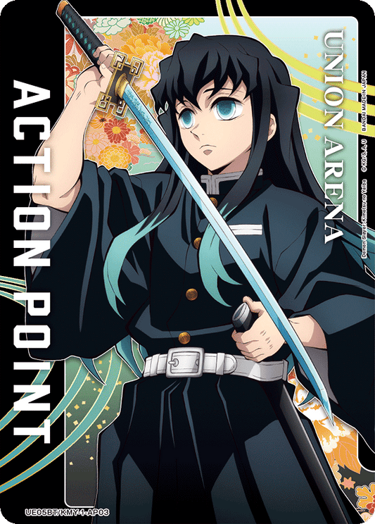 Action Point Card (Action Point) (UE05BT/KMY-1-AP03) (AP)