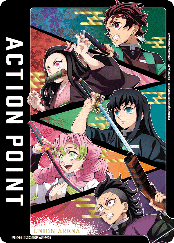 Action Point Card (Action Point) (UE05BT/KMY-1-AP06) (AP)
