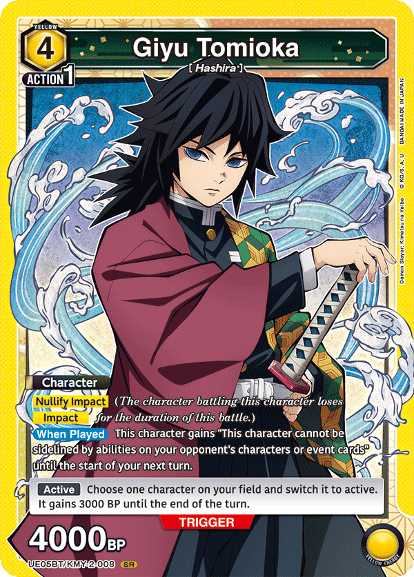 Giyu Tomioka (Character) (UE05BT/KMY-2-008) (SR)