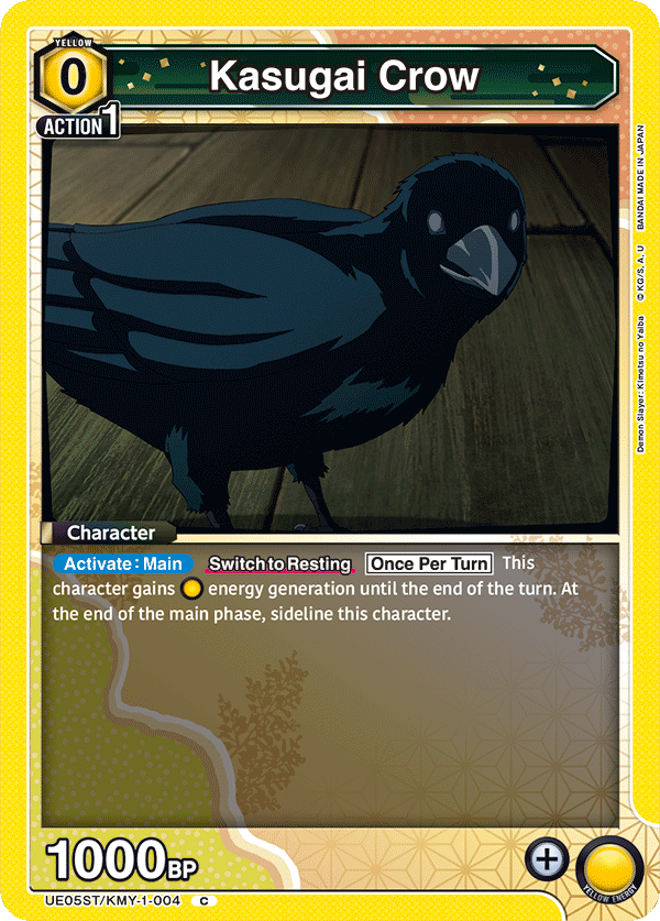Kasugai Crow (Character) (UE05ST/KMY-1-004) (C)
