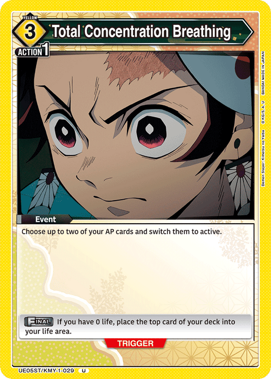 Total Concentration Breathing (Event) (UE05ST/KMY-1-029) (U)