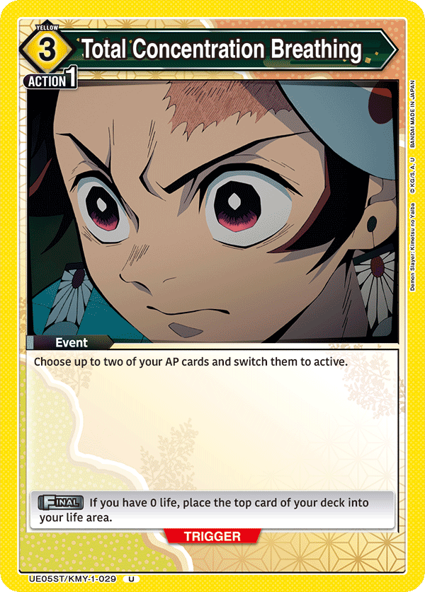 Total Concentration Breathing (Event) (UE05ST/KMY-1-029) (U)