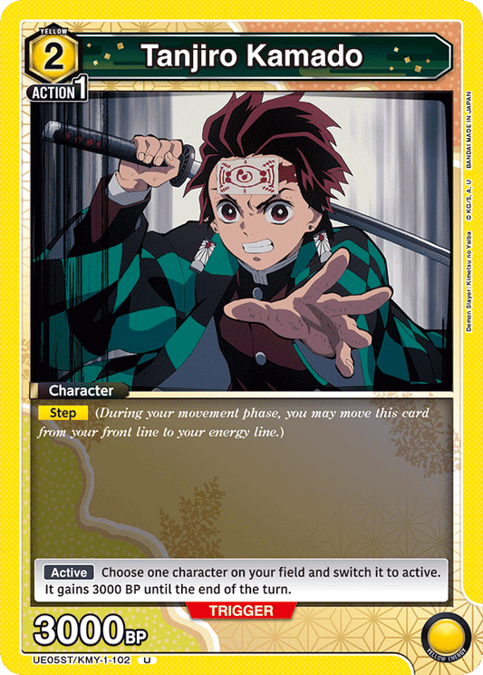 Tanjiro Kamado (Character) (UE05ST/KMY-1-102) (U)