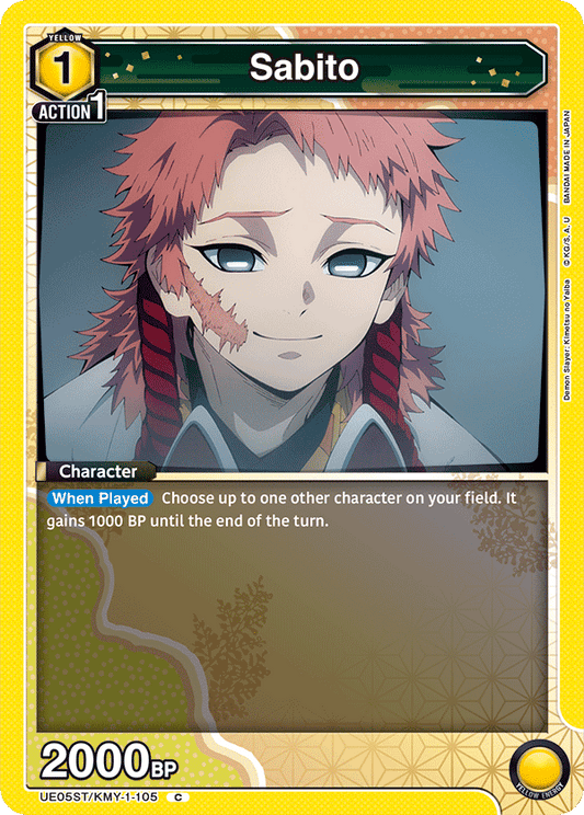 Sabito (Character) (UE05ST/KMY-1-105) (C)