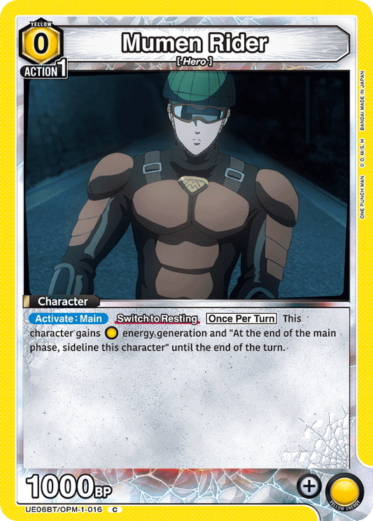 Mumen Rider (Character) (UE06BT/OPM-1-016) (C)