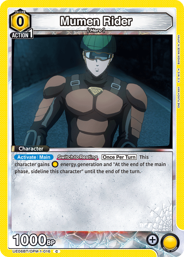 Mumen Rider (Character) (UE06BT/OPM-1-016) (C)