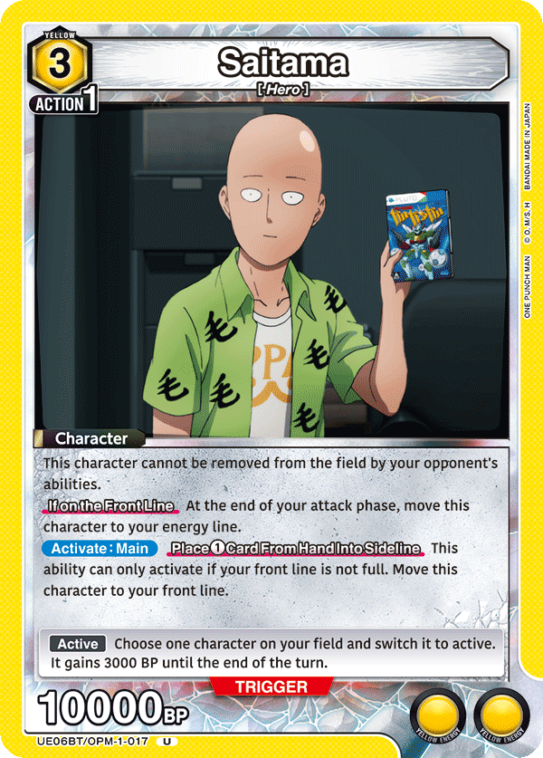 Saitama (Character) (UE06BT/OPM-1-017) (U)