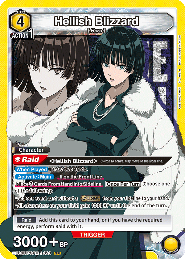 Hellish Blizzard (Character) (UE06BT/OPM-1-023) (SR)