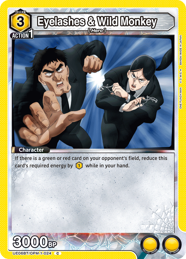 Eyelashes & Wild Monkey (Character) (UE06BT/OPM-1-024) (C)