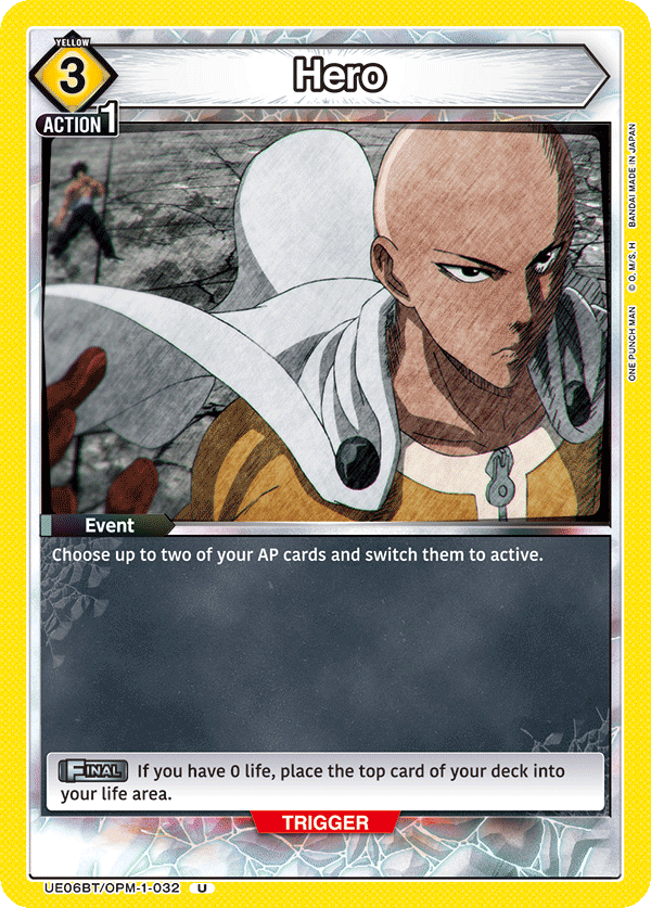 Hero (Event) (UE06BT/OPM-1-032) (U)