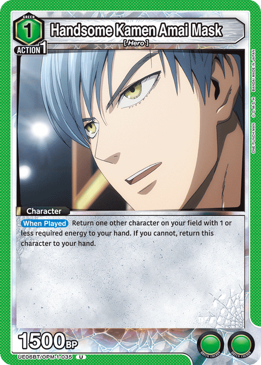Handsome Kamen Amai Mask (Character) (UE06BT/OPM-1-035) (C*)