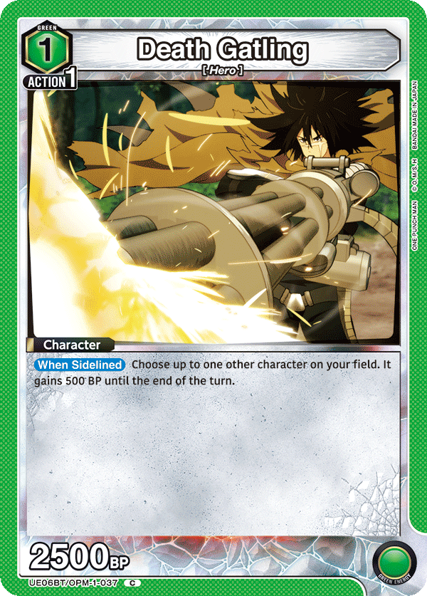 Death Gatling (Character) (UE06BT/OPM-1-037) (C)