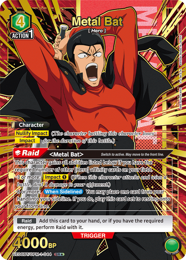 Metal Bat (Character) (UE06BT/OPM-1-044) (SR) (Alternate Art)
