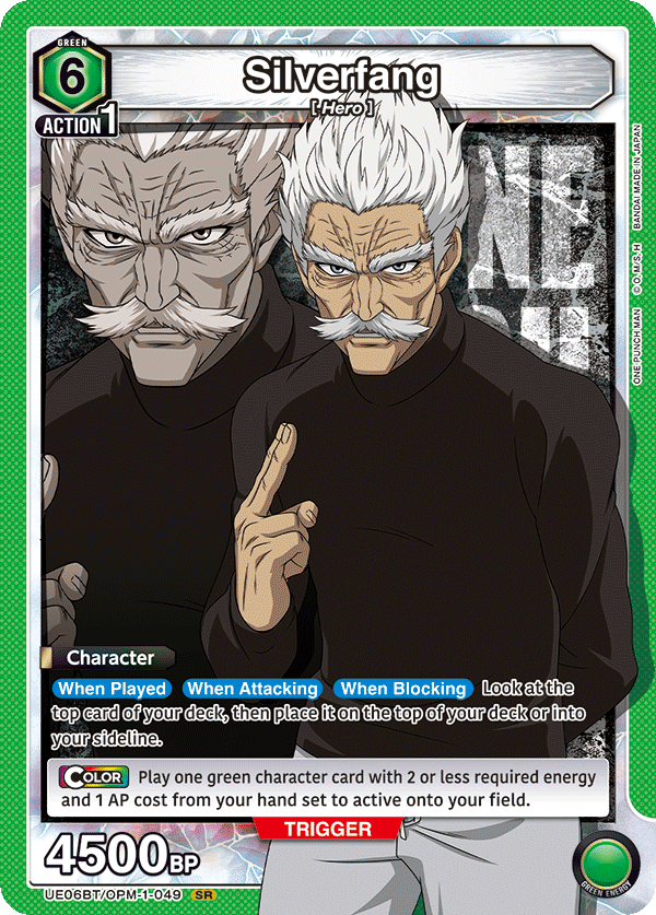 Silverfang (Character) (UE06BT/OPM-1-049) (SR)