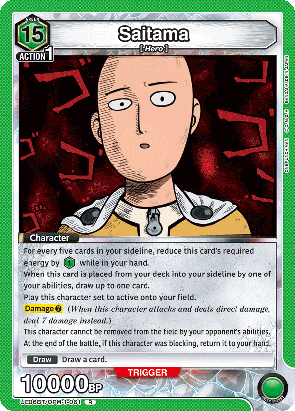 Saitama (Character) (UE06BT/OPM-1-061) (R)