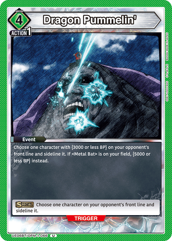 Dragon Pummelin' (Event) (UE06BT/OPM-1-066) (U)
