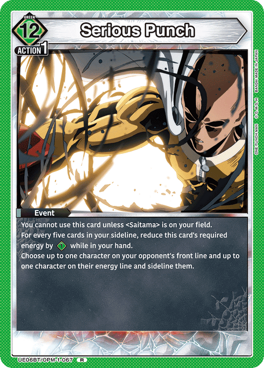 Serious Punch (Event) (UE06BT/OPM-1-067) (R)