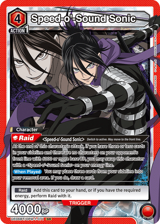 Speed-O-Sound Sonic (Character) (UE06BT/OPM-1-071) (SR)