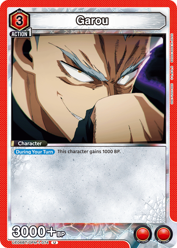 Garou (Character) (UE06BT/OPM-1-074) (U)