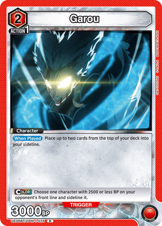 Garou (Character) (UE06BT/OPM-1-075) (R)
