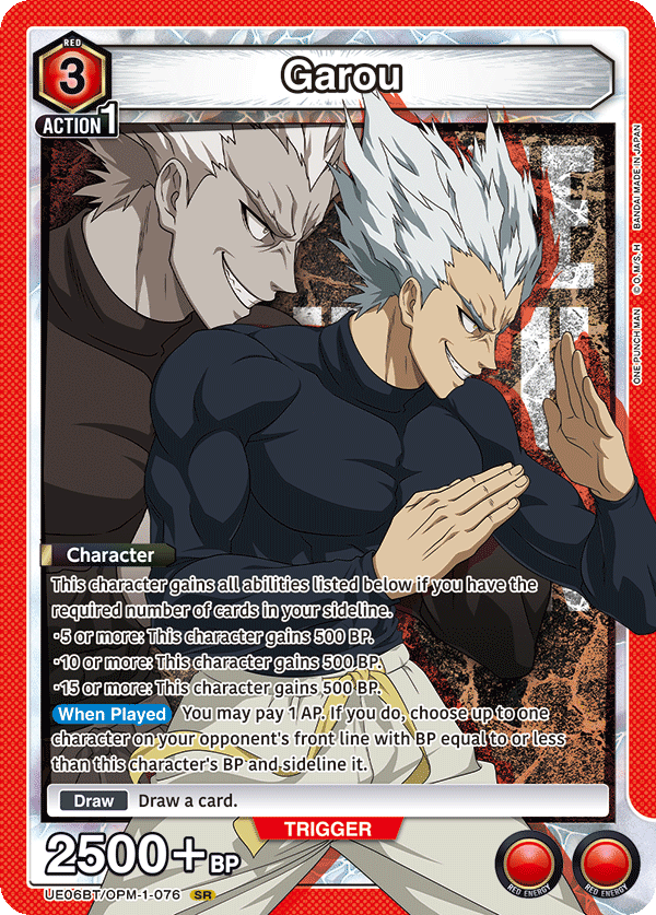 Garou (Character) (UE06BT/OPM-1-076) (SR)