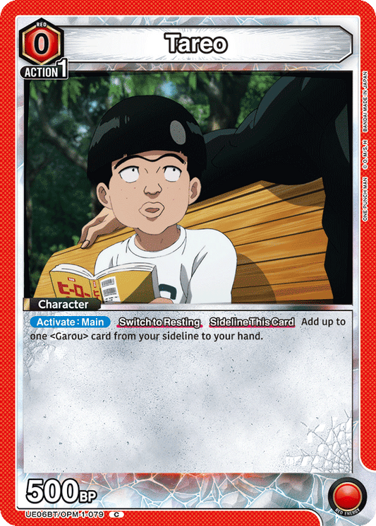 Tareo (Character) (UE06BT/OPM-1-079) (C)