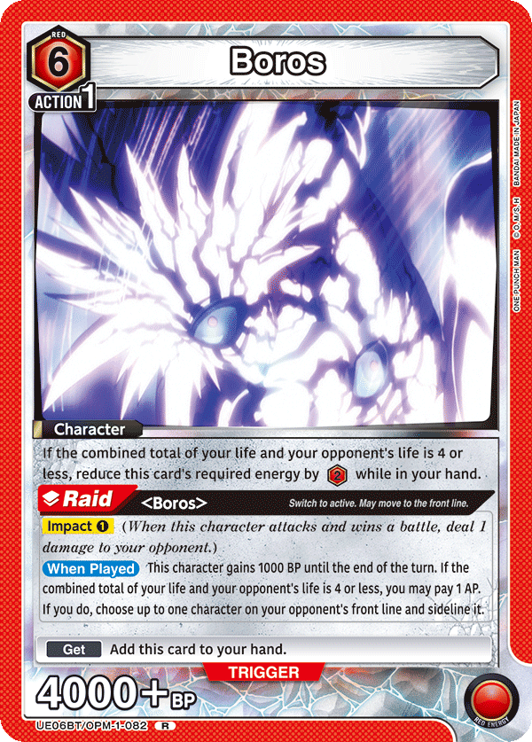 Boros (Character) (UE06BT/OPM-1-082) (R)