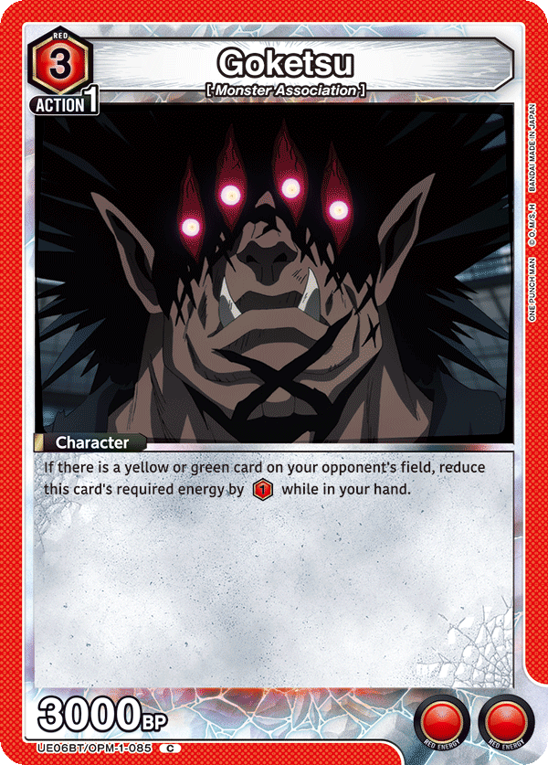 Goketsu (Character) (UE06BT/OPM-1-085) (C)