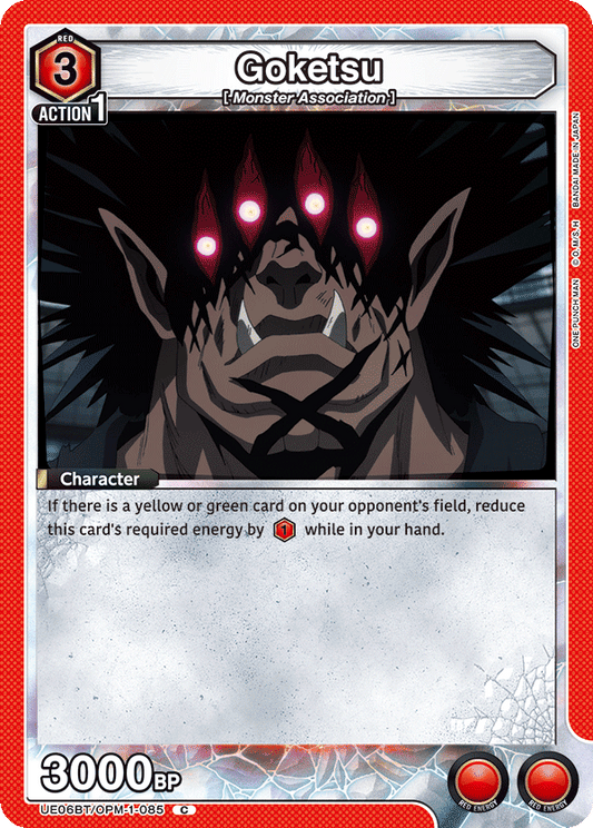 Goketsu (Character) (UE06BT/OPM-1-085) (C)