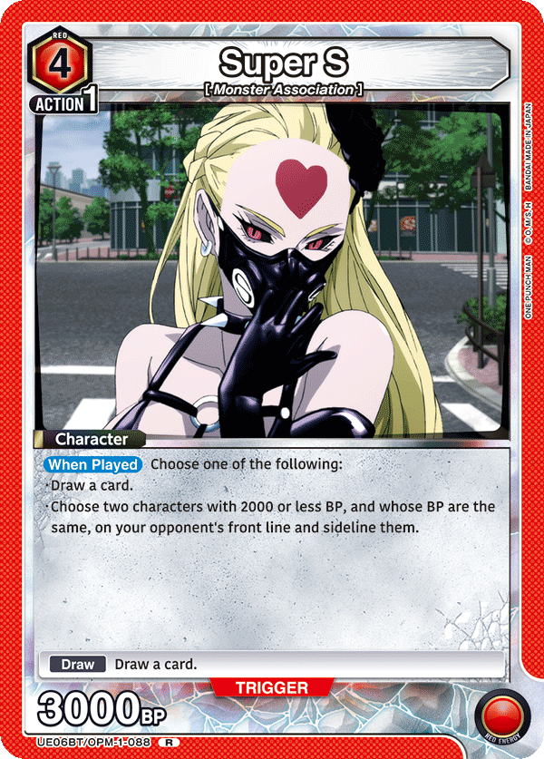 Super S (Character) (UE06BT/OPM-1-088) (R)
