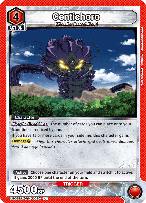 Centichoro (Character) (UE06BT/OPM-1-090) (U)