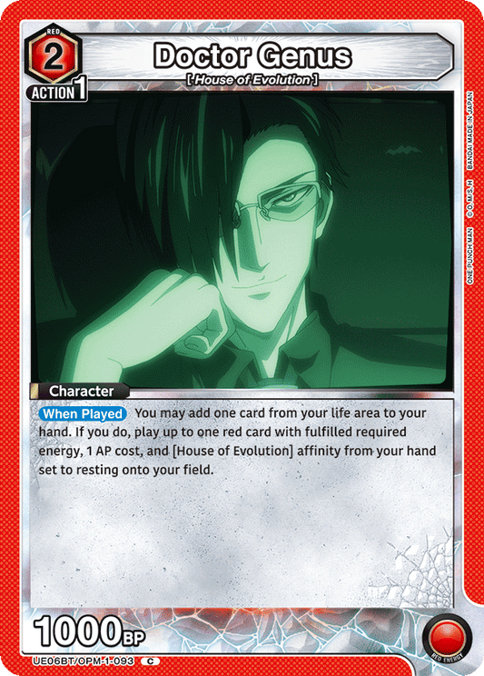 Doctor Genus (Character) (UE06BT/OPM-1-093) (C)