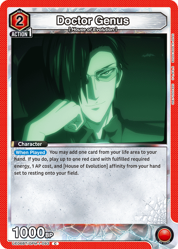 Doctor Genus (Character) (UE06BT/OPM-1-093) (C)