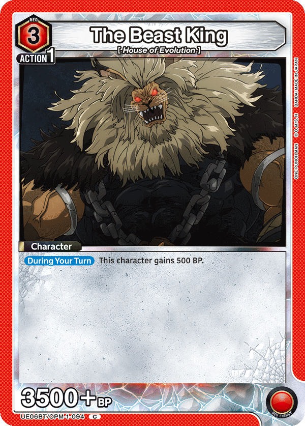The Beast King (Character) (UE06BT/OPM-1-094) (C)