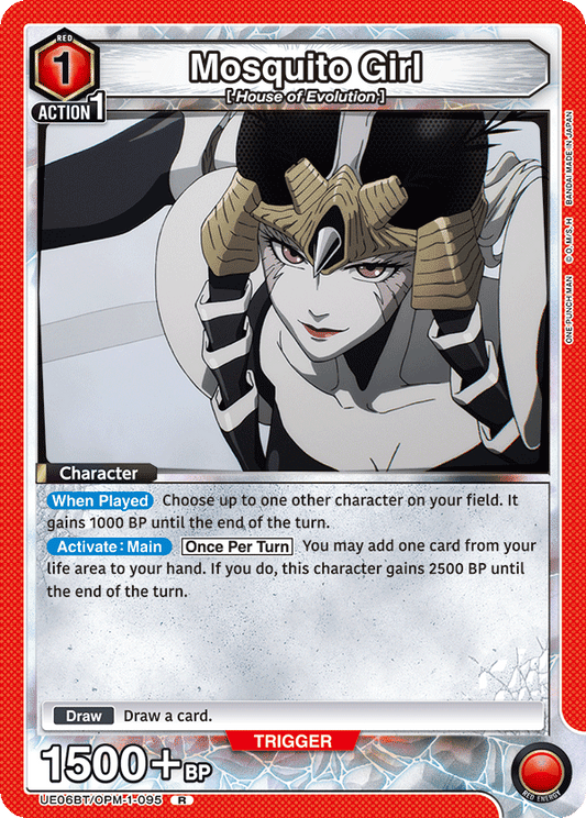 Mosquito Girl (Character) (UE06BT/OPM-1-095) (R)