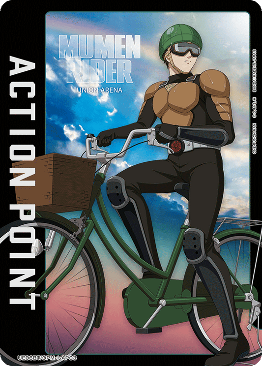 Action Point Card (AP) (UE06BT/OPM-1-AP03)