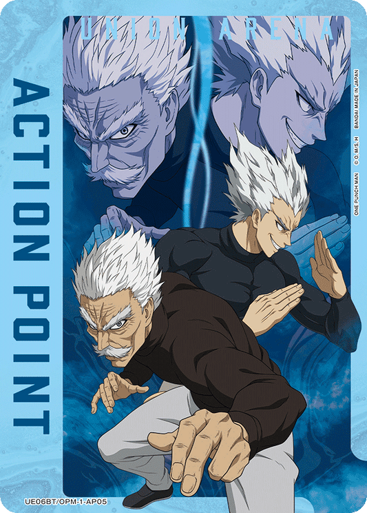 Action Point Card (AP) (UE06BT/OPM-1-AP05)