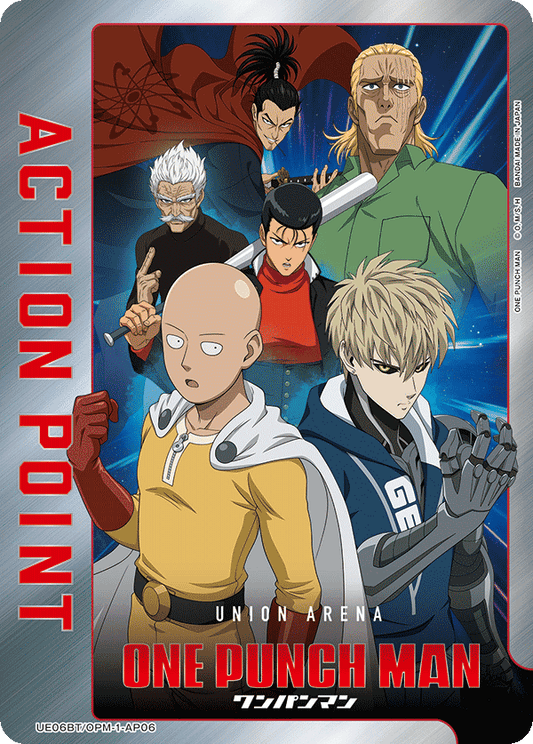 Action Point Card (AP) (UE06BT/OPM-1-AP06)