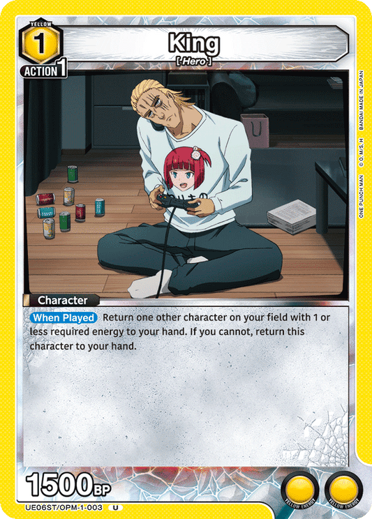 King (Character) (UE06ST/OPM-1-003) (U)
