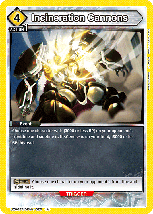 Incineration Cannons (Event) (UE06ST/OPM-1-029) (R)