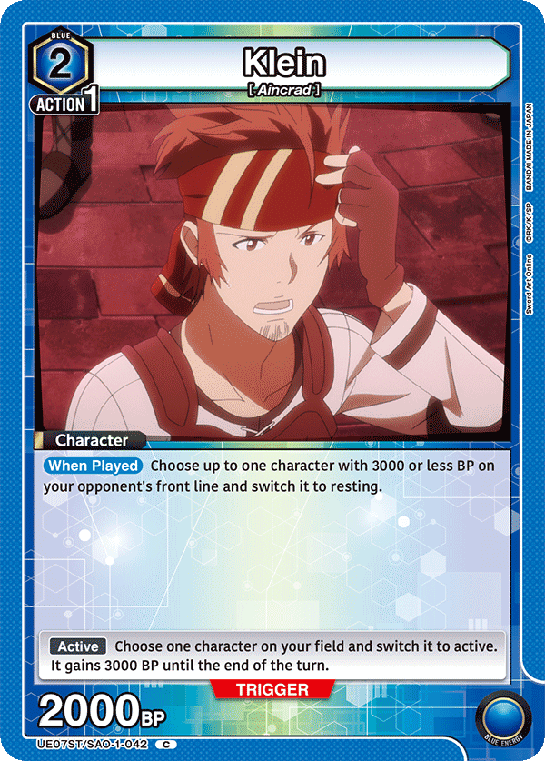 Klein (Character) (UE07ST/SAO-1-042) (C)