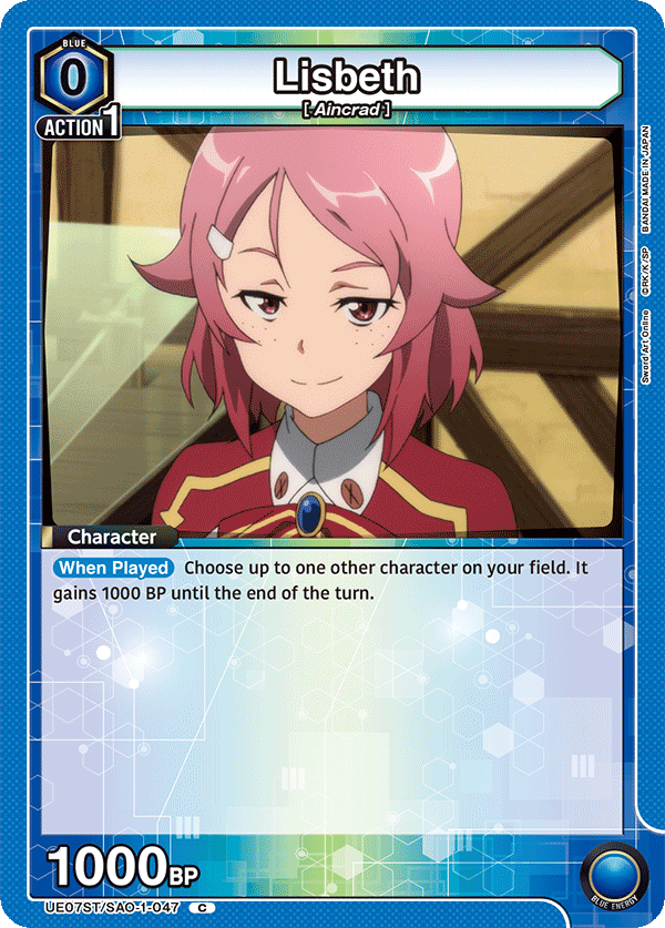 Lisbeth (Character) (UE07ST/SAO-1-047) (C)