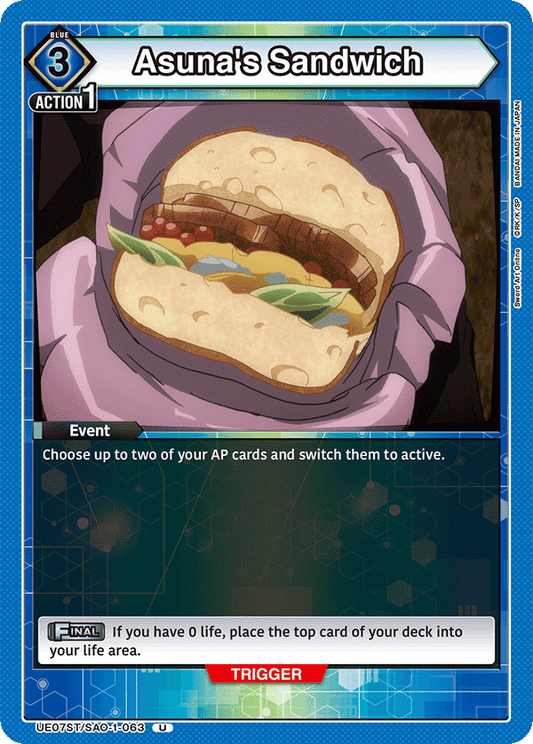 Asuna's Sandwich (Event) (UE07ST/SAO-1-063) (U)