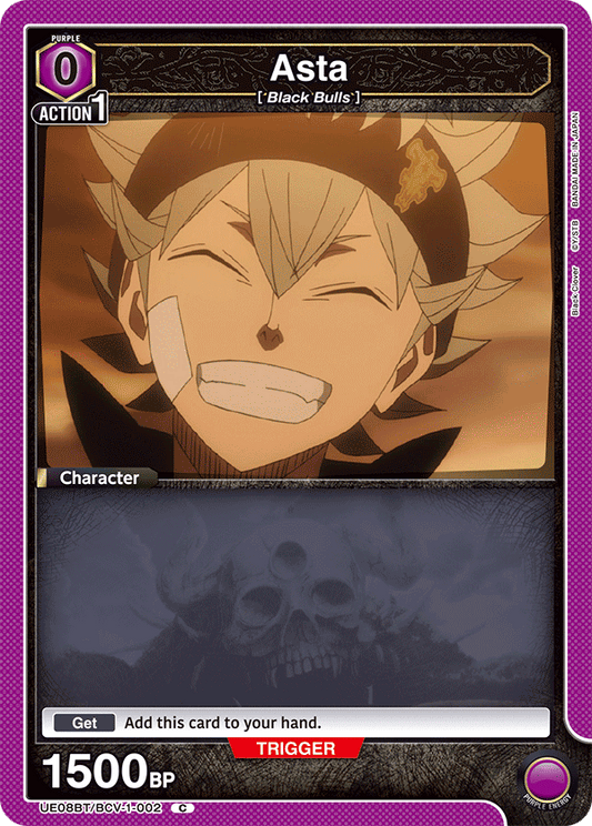 Asta (UE08BT/BCV-1-002) (C)