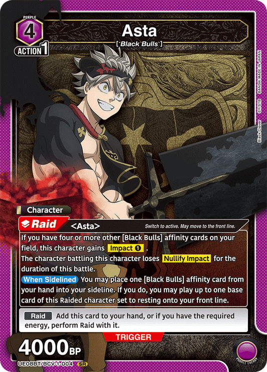 Asta (Character) (UE08BT/BCV-1-004) (SR)